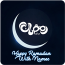 APK Ramadan Wishes With Names