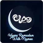 Ramadan Wishes With Names icône