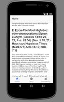 Names of Jehovah 截圖 1