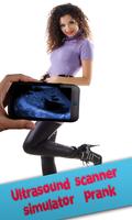 Ultrasound Simulator prank ภาพหน้าจอ 1