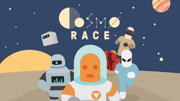 Cosmo Race постер