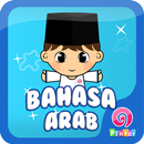 Belajar Bahasa Arab Anak aplikacja