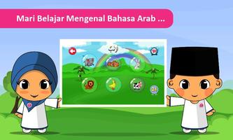 Belajar Bahasa Arab Anak poster