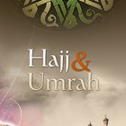 Hajj & Umrah иконка