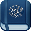 Holy Quran icon