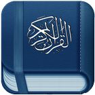 Holy Quran icon