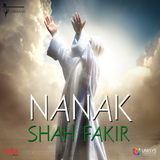 Nanak Shah Fakir ไอคอน