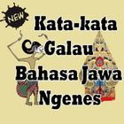 Kata Galau Cinta Bahasa Jawa. ikona