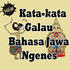 Kata Galau Cinta Bahasa Jawa. icône