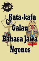 Poster Kata Galau Cinta Bahasa Jawa.