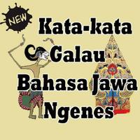 Kata Galau Cinta Bahasa Jawa. capture d'écran 1