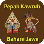 Pepak Kawruh Basa Jawa
