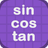 Trigonometry Table APK