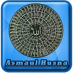download Asmaul Husna MP3 Offline APK