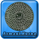 Asmaul Husna MP3 Offline APK