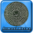 Asmaul Husna MP3 Offline ícone