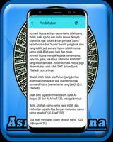 Asmaul Husna MP3 Offline imagem de tela 2
