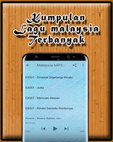 MP3 Malaysia Lawas capture d'écran 3