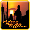 Suara Adzan MP3 Offline