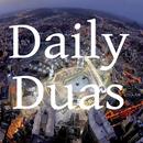 দৈনন্দিন দোয়াসমূহ Daily Duas aplikacja