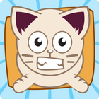 Purrfect Little Kitten Game icône