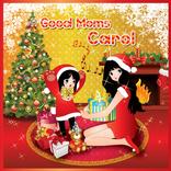 굿맘스 캐럴 (크리스마스 carol)