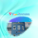군산시청소년문화의집 APK