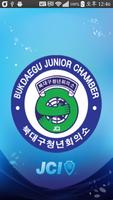 한국청년회의소 북대구JC poster