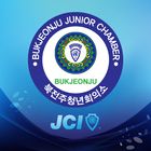 한국청년회의소 북전주JC 아이콘