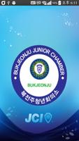 한국청년회의소 북전주JC Affiche