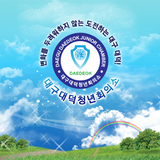 한국청년회의소 대구대덕JC ícone