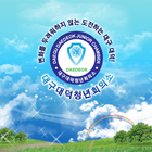 한국청년회의소 대구대덕JC icon