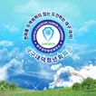한국청년회의소 대구대덕JC