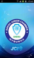 한국청년회의소 대구JC постер