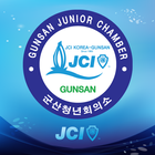 한국청년회의소 군산JC 아이콘
