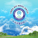 한국청년회의소 전북지구JC APK
