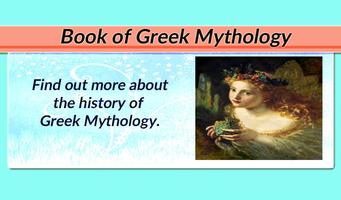 Livre de la mythologie grecque capture d'écran 1