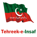 APK PTI (Pakistan Tehreek-e-insaf)