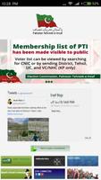 PTI (Pakistan Tehreek-e-insaf) capture d'écran 2