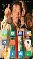 PTI Wallpapers Free 截图 3