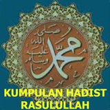 Hadist Rasulullah icône