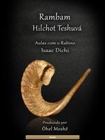 Hilchot Teshuvá plakat