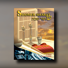 Shomer Shabat ikona