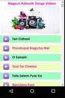 Nagpuri Adhunik Songs Videos โปสเตอร์