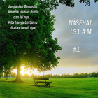 Nasihat Islam 1 иконка