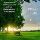 Nasihat Islam 1 圖標