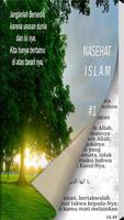 پوستر Nasihat Islam 1