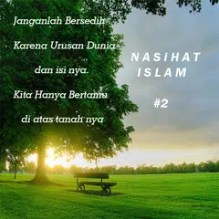 Nasihat Islam 2 アプリダウンロード