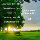 Nasihat Islam 2 आइकन