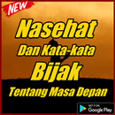 Nasehat dan Kata Kata Bijak Tentang Masa Depan APK